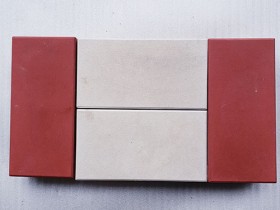 Gạch chứ nhật